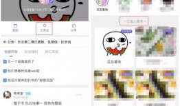 今日爆料吃瓜官网最新,吃瓜官网最新劲爆资讯大盘点！