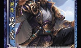 三国杀曹芳爆料视频,揭秘曹芳背后的历史真相与游戏策略