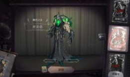 第五人格最新监管者爆料,神秘监管者新爆料，揭秘暗黑势力背后的秘密